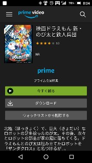 f:id:newshellfishtyphoon:20180710201225j:plain f:id:newshellfishtyphoon:20180710201225j:plain