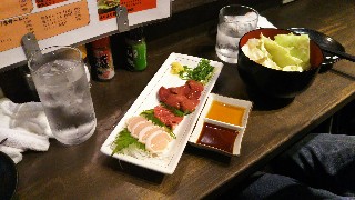 f:id:newshellfishtyphoon:20180711204141j:plain f:id:newshellfishtyphoon:20180711204141j:plain