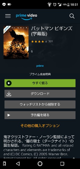f:id:newshellfishtyphoon:20180828081006j:plain f:id:newshellfishtyphoon:20180828081006j:plain
