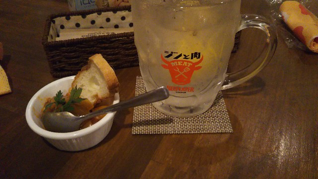 f:id:newshellfishtyphoon:20180905193408j:plain f:id:newshellfishtyphoon:20180905193408j:plain