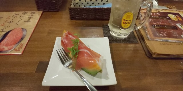 f:id:newshellfishtyphoon:20180922212830j:image f:id:newshellfishtyphoon:20180922212830j:image