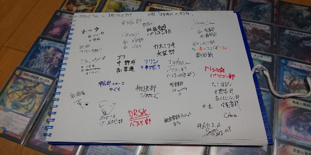 f:id:newshellfishtyphoon:20181024224750j:image f:id:newshellfishtyphoon:20181024224750j:image