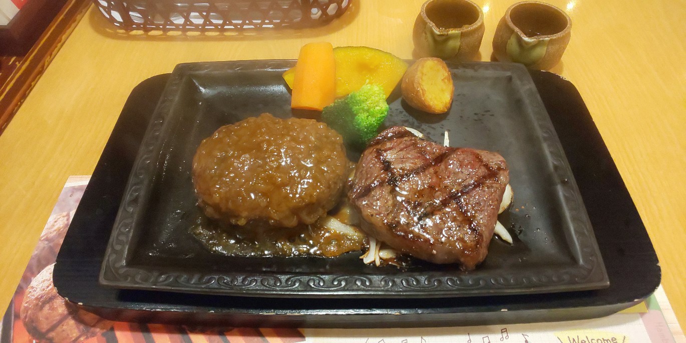 f:id:newshellfishtyphoon:20200113191735j:image f:id:newshellfishtyphoon:20200113191735j:image