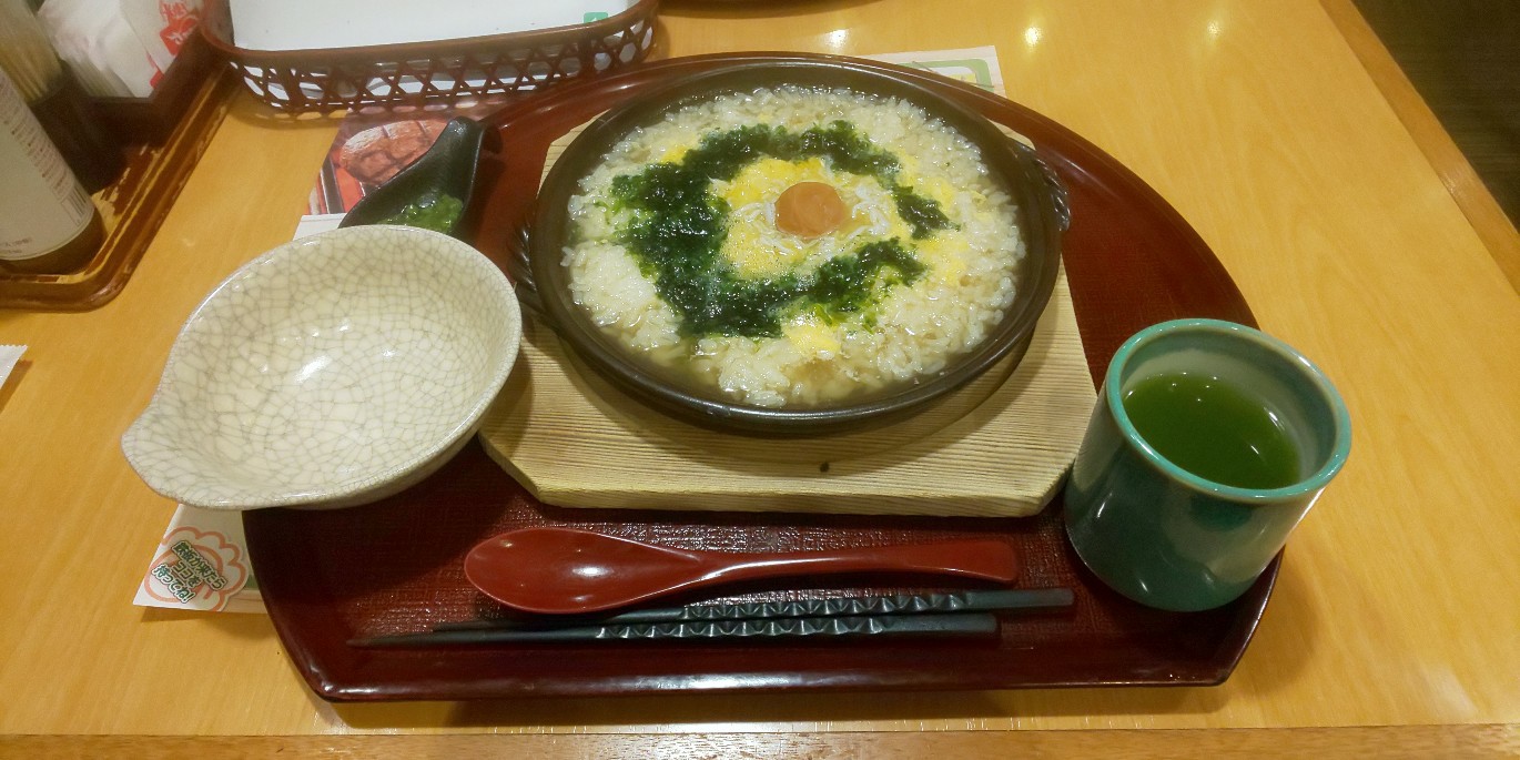 f:id:newshellfishtyphoon:20200113191748j:image f:id:newshellfishtyphoon:20200113191748j:image
