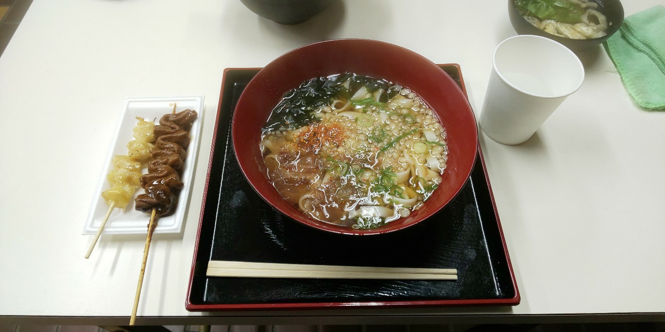 f:id:newshellfishtyphoon:20200113192331j:image f:id:newshellfishtyphoon:20200113192331j:image
