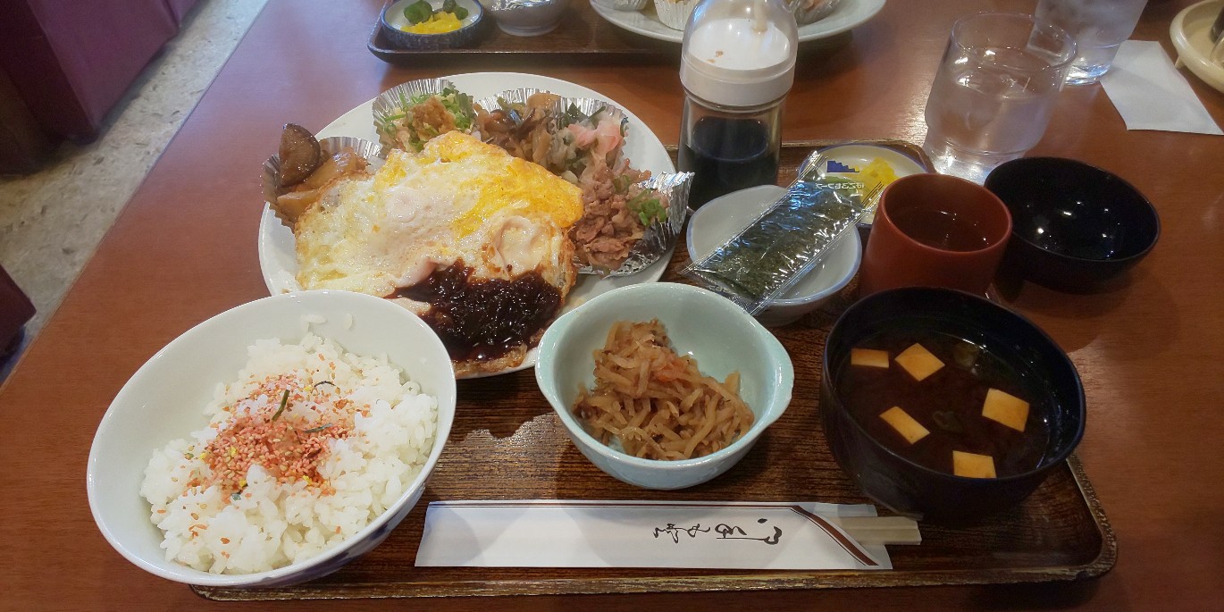 f:id:newshellfishtyphoon:20200113192352j:image f:id:newshellfishtyphoon:20200113192352j:image