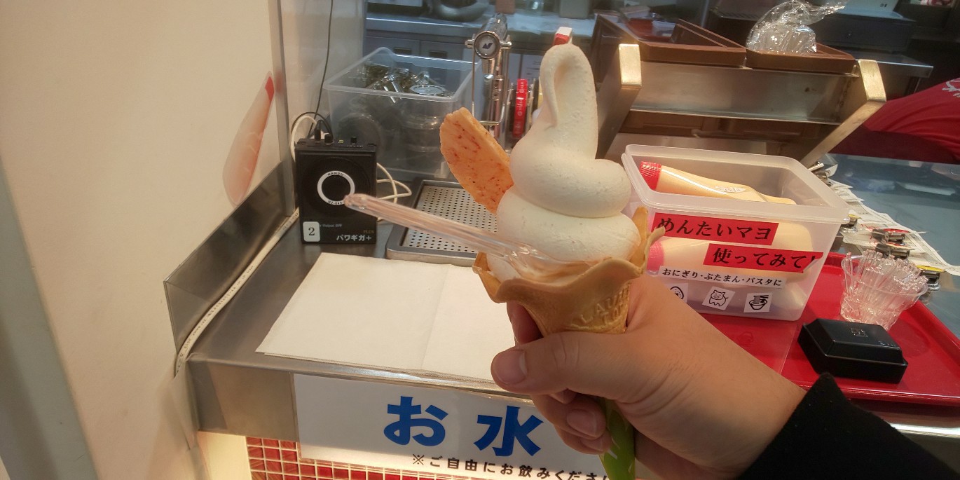 f:id:newshellfishtyphoon:20200113192629j:image f:id:newshellfishtyphoon:20200113192629j:image