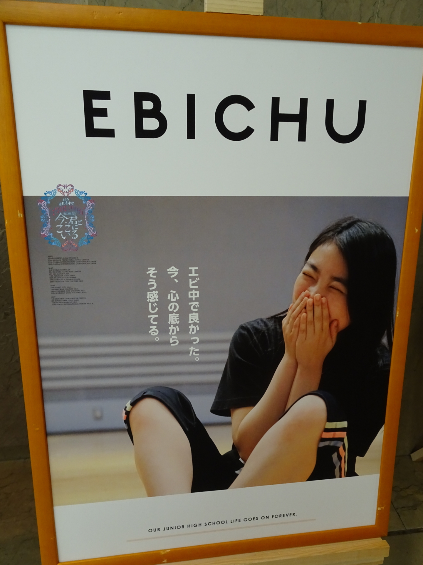 f:id:newsong:20170625011203j:plain f:id:newsong:20170625011203j:plain