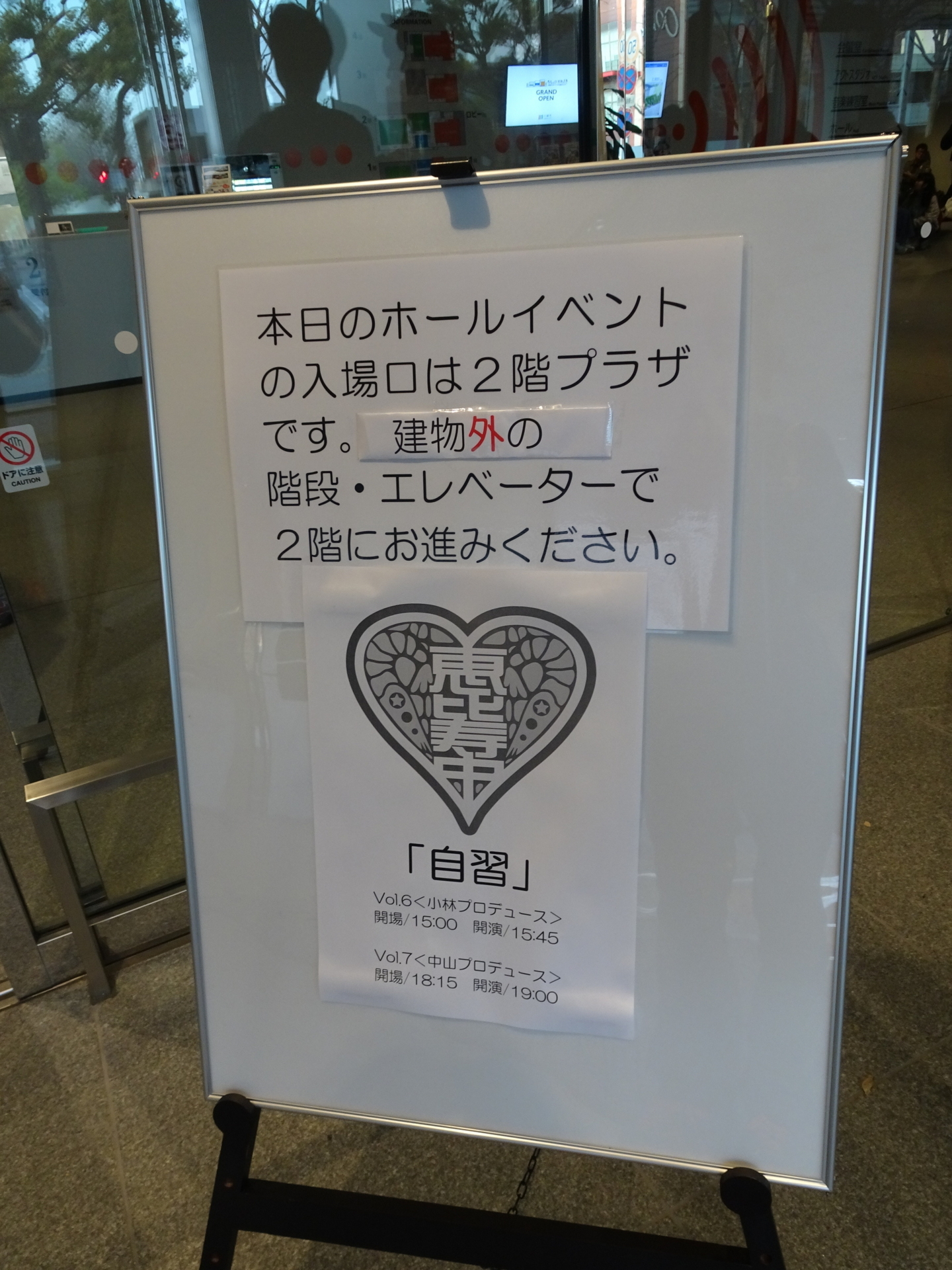 f:id:newsong:20180404221709j:plain f:id:newsong:20180404221709j:plain