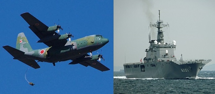 f:id:newspaper-ama:20220121075915j:plain