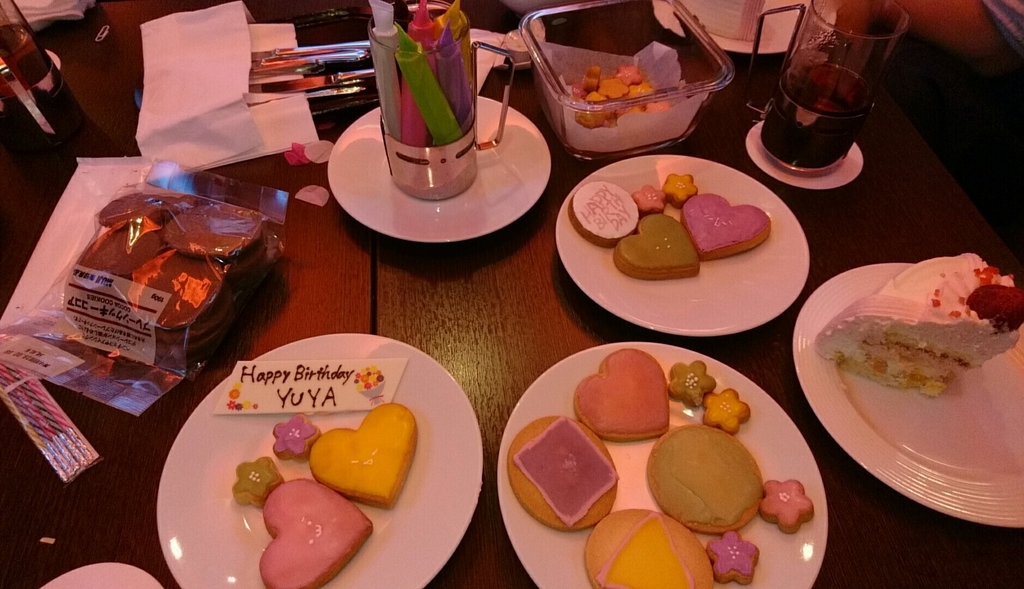 f:id:newstmkk:20181129183651j:plain