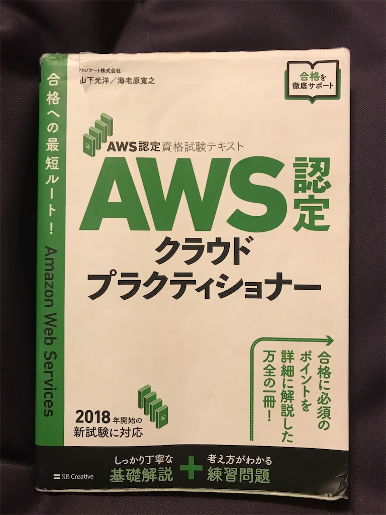 f:id:newsuccess:20190910221922j:image f:id:newsuccess:20190910221922j:image