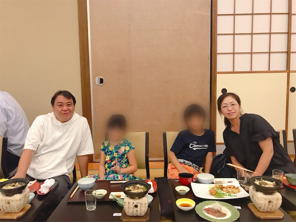 f:id:newsuccess:20191007081911j:image f:id:newsuccess:20191007081911j:image