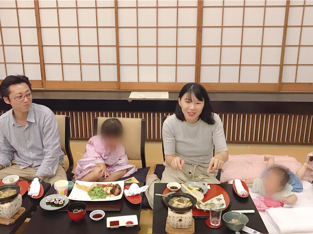 f:id:newsuccess:20191007082046j:image f:id:newsuccess:20191007082046j:image
