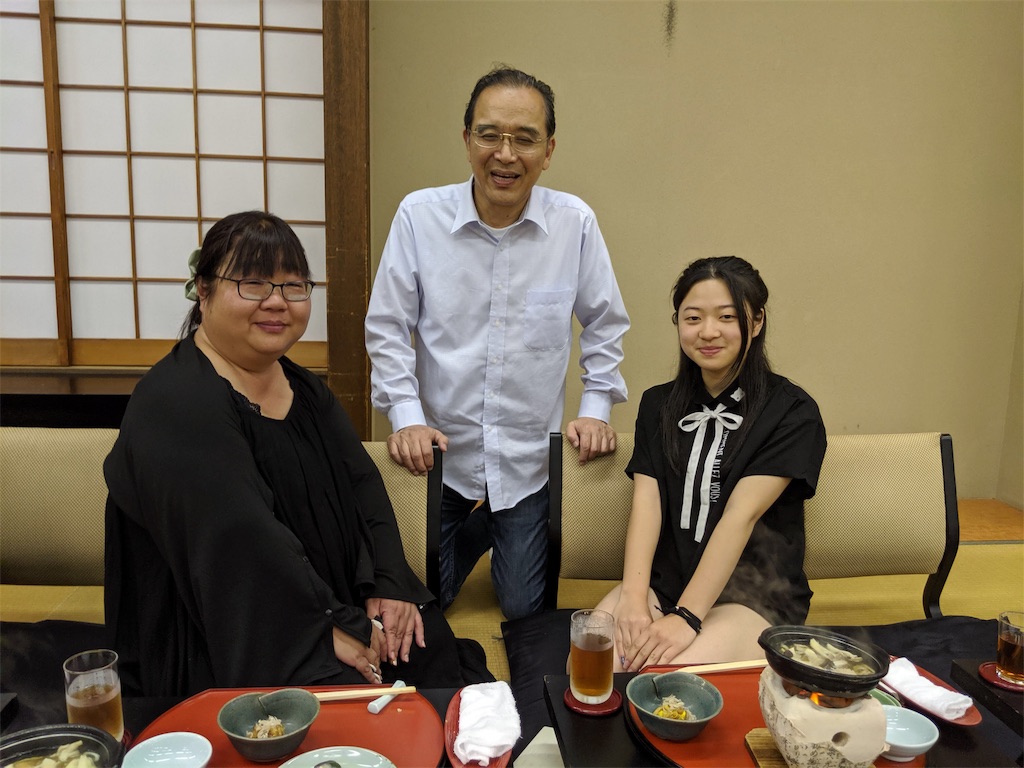 f:id:newsuccess:20191007082231j:image f:id:newsuccess:20191007082231j:image