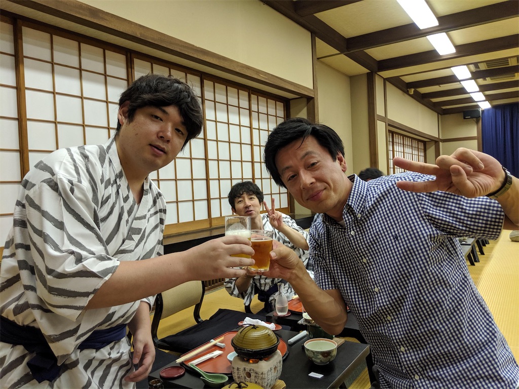 f:id:newsuccess:20191008174447j:image
