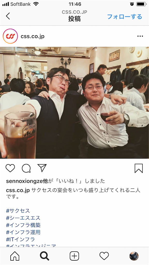 f:id:newsuccess:20191221114711p:image f:id:newsuccess:20191221114711p:image