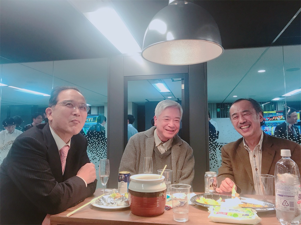 f:id:newsuccess:20191228005636j:image