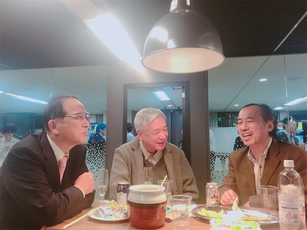 f:id:newsuccess:20191228005656j:image