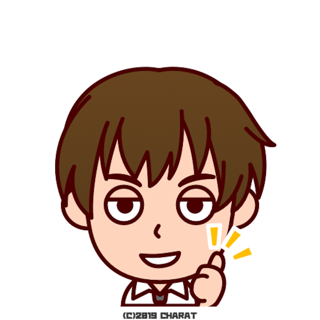 f:id:newsuccess:20200514085017p:image