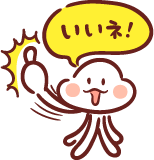 f:id:newsuccess:20210611154236p:plain