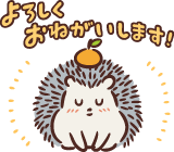 f:id:newsuccess:20210621164238p:plain