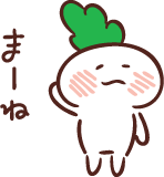 f:id:newsuccess:20210629234249p:plain