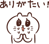 f:id:newsuccess:20210705143415p:plain