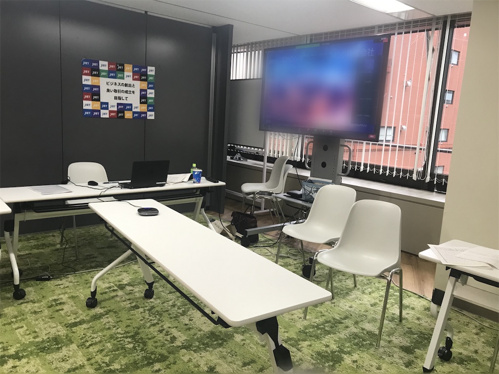 f:id:newsuccess:20210708230833j:image f:id:newsuccess:20210708230833j:image