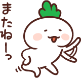 f:id:newsuccess:20210708233839p:plain