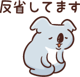 f:id:newsuccess:20210718113316p:plain