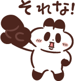 f:id:newsuccess:20210801000313p:plain