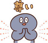 f:id:newsuccess:20210805163736p:plain