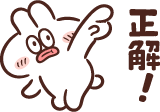f:id:newsuccess:20210814152634p:plain
