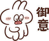 f:id:newsuccess:20210814153325p:plain