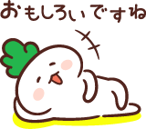 f:id:newsuccess:20210819174502p:plain
