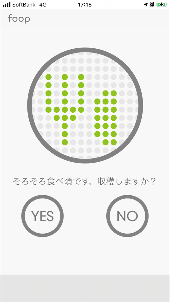 f:id:newsuccess:20210823171554p:image f:id:newsuccess:20210823171554p:image