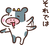 f:id:newsuccess:20210911164801p:plain