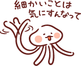 f:id:newsuccess:20211008124641p:plain