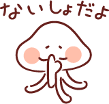 f:id:newsuccess:20211008125925p:plain