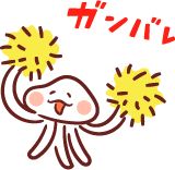 f:id:newsuccess:20211008130352p:plain