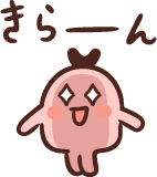 f:id:newsuccess:20211012210030p:plain