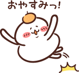 f:id:newsuccess:20211012223506p:plain