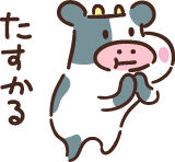 f:id:newsuccess:20211015162055p:plain