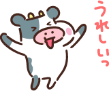 f:id:newsuccess:20211015163214p:plain