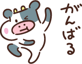f:id:newsuccess:20211015164444p:plain