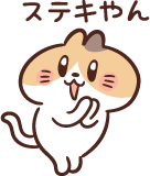f:id:newsuccess:20211025174520p:plain