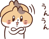f:id:newsuccess:20211102165233p:plain