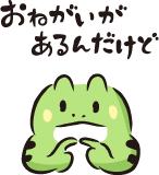 f:id:newsuccess:20211107122314p:plain