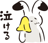 f:id:newsuccess:20211107122951p:plain